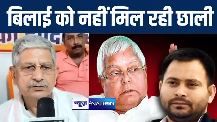 शिवहर में जदयू के पूर्व राष्ट्रीय अध्यक्ष ने राजद पर किया हम शिवहर में जदयू के पूर्व राष्ट्रीय अध्यक्ष ने राजद पर किया हम