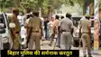 Bihar Police