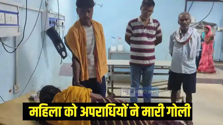 गोली मारा गोली मारा