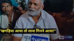 Pappu Yadav 