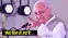 आरिफ मोहम्मद खान 
