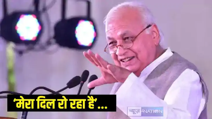 आरिफ मोहम्मद खान आरिफ मोहम्मद खान