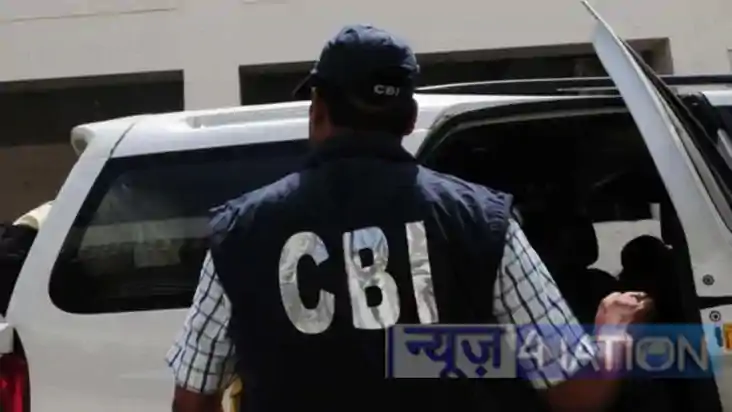 CBI CBI