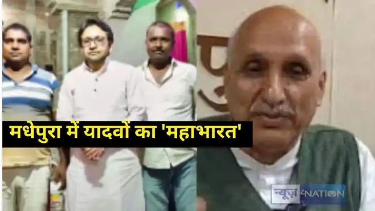 Bihar Vidhansabha Chunav 2025 Bihar Vidhansabha Chunav 2025