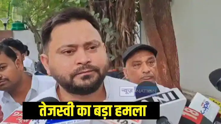 तेजस्वी यादव तेजस्वी यादव