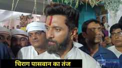 Chirag Paswans