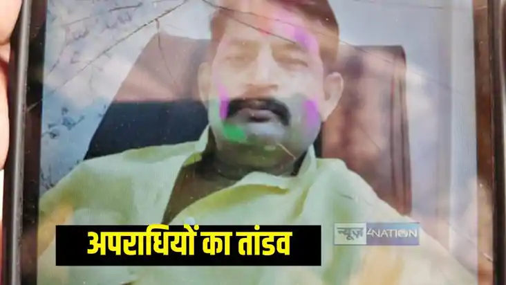 गोली मारी गोली मारी