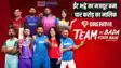 Dream 11 winner - ईंट भट्ठे में काम करनेवाली महिला के बेटे की खुली किस्मत, ड्रीम 11 ने रातोंरात बनाया चार करोड़ का मालिक