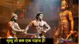 Lord Ram, Lord Hanuman