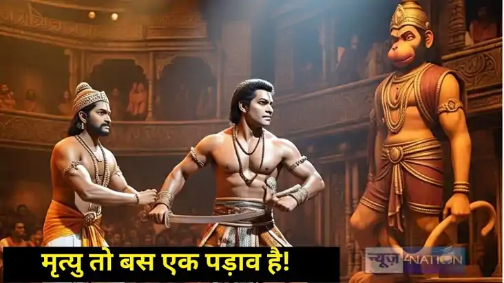 Lord Ram, Lord Hanuman Lord Ram, Lord Hanuman