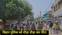 Attack on Bihar Police