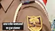 Bihar Police : बिहार पुलिस में बड़ा फेरबदल, इस जिले में आधा दर्जन थानों में थानाध्यक्षों सहित एक दर्जन पुलिसकर्मिंयों का तबादला, जानिए किसे मिली कौन सी जिम्मेदारी