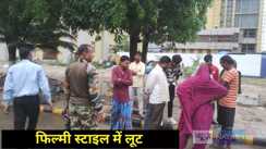  Filmy style robbery in broad daylight