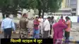  Filmy style robbery in broad daylight