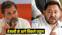 राहुल गांधी, तेजस्वी यादव 