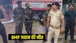 सड़क हादसा 