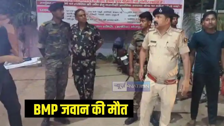 सड़क हादसा सड़क हादसा