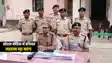 Bihar Crime News : भागलपुर में सोशल मीडिया में हथियार लहराना युवकों को पड़ा महंगा, पुलिस ने किया गिरफ्तार