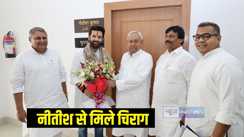 सीएम नीतीश चिराग पासवान 
