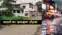 Muzaffarpur weather