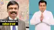 Bihar Teacher News : शिक्षा विभाग के एसीएस डॉ एस सिद्धार्थ से शिक्षक नेता आनंद पुष्कर ने की मुलाकात, शिक्षकों के स्थानान्तरण सहित कई मुद्दों पर हुई चर्चा  