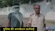 Muzaffarpur Police