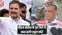 Rahul gandhi - फिर राहुल गांधी आ रहे बिहार, इस बार सीएम नीतीश के गृह जिले का करेंगे दौरा, हो गई है बड़ी तैयारी