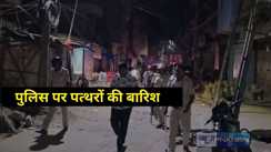 Police Attack
