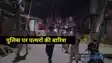 Police Attack