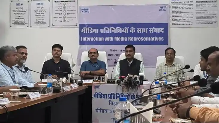 NTPC Barh Becomes India 2nd Largest Power Station 3300 MW
