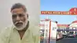 High Court Reverses Order Restores Pappu Yadav Security in Bihar