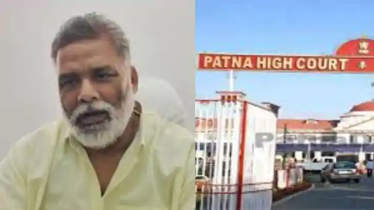 High Court Reverses Order Restores Pappu Yadav Security in B