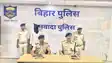 नवादा पुलिस ने महज 8 घंटे के अंदर हत्या के  मुख्य अभियुक्त को दबोचा, गिरफ्तार आरोपी निकला शातिर अपराधी
