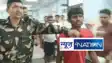 Bhojpur theft case