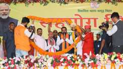 sahyog shivir