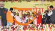 sahyog shivir