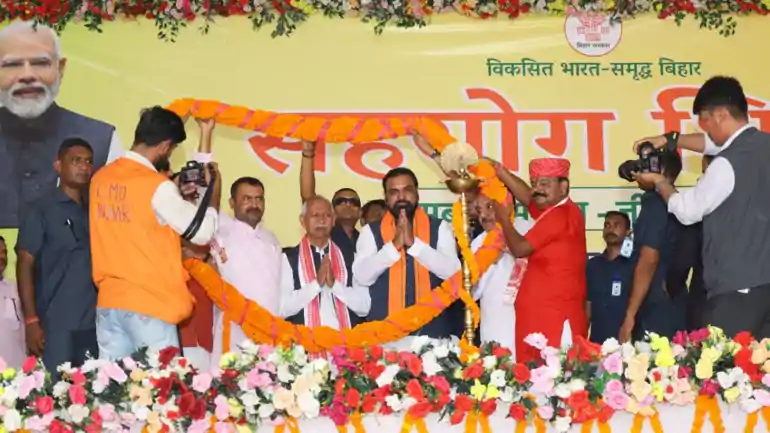 sahyog shivir