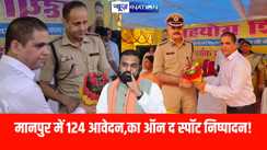 गया के सहयोग शिविर में 20 विभागों के स्टॉल, ग्रामीणों को मिली राहत