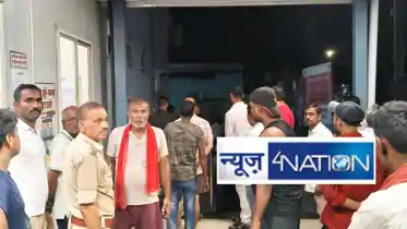 Sitamarhi murder