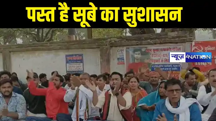 Vaishali Crime News - पस्त है सूबे का सुशासन, हत्या के 20 दि