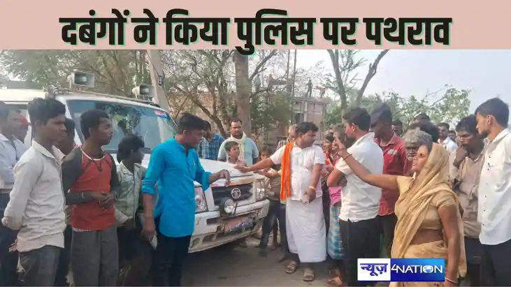 KHAGARIA POLICE - विवादित जमीन पर हो रहे मकान निर्माण कार्य 