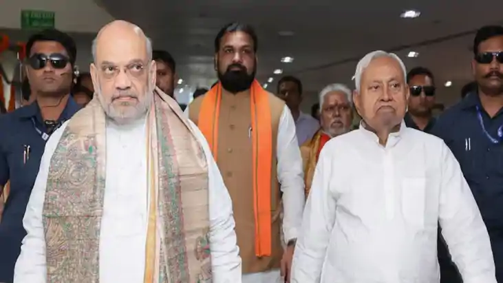 अमति शाह 