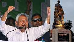 पटना गांधी मैदान 