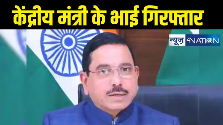 Prahlad Joshi Prahlad Joshi