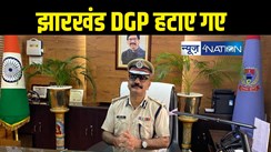 DGP Anurag Gupta 