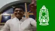Bihar Vidhansabha Chunav 2025