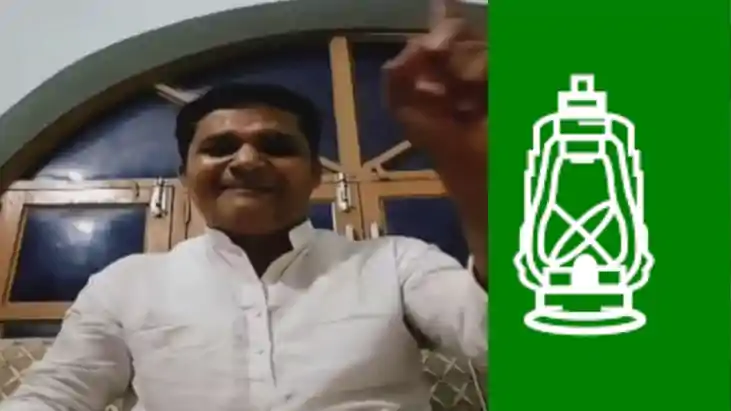 Bihar Vidhansabha Chunav 2025 Bihar Vidhansabha Chunav 2025