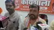 Buxar News : अमित शाह से बातचीत के बाद अमरेन्द्र पाण्डेय की हुई घर वापसी, नामांकन लिया वापस, कहा-सुबह का भुला शाम को घर लौटा... 