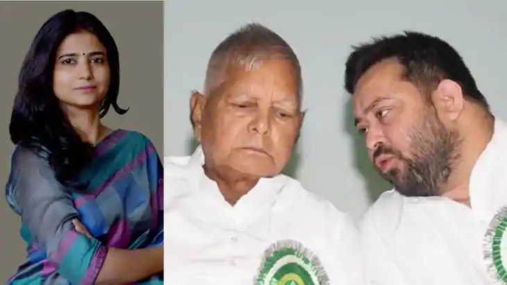रितु जायसवाल रितु जायसवाल