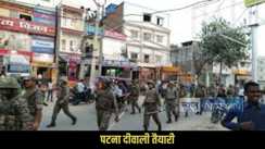 Patna Diwali special